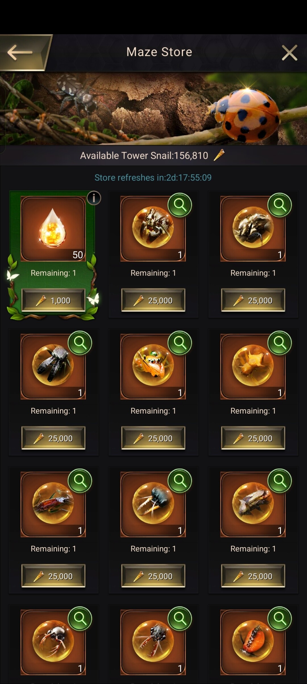 Awakening parts available on Maze Store Awakening parts available on Maze Store